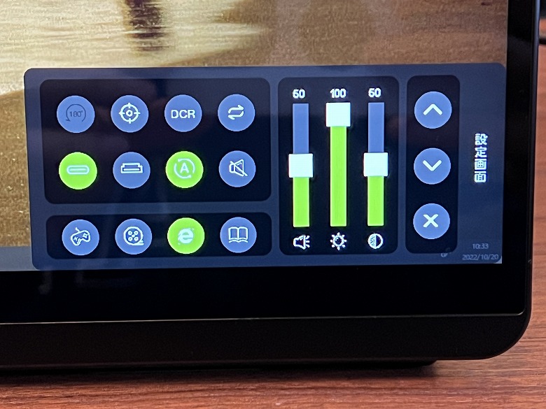 EHOMEWEI E160DSL レビュー】大画面で作業がはかどる！USB-CとMini