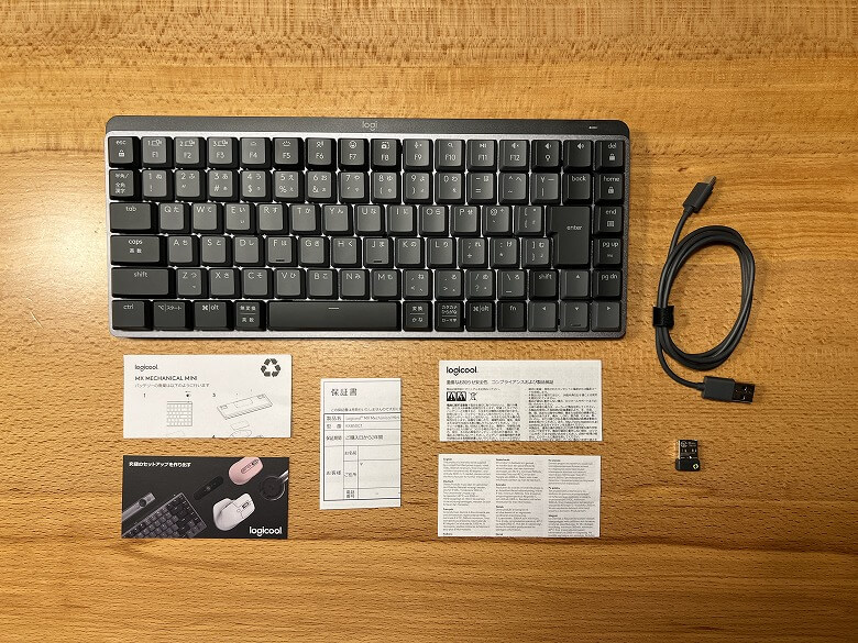 Logicool MX Mechanical Mini レビュー】シンプルでわかりやすい！専用