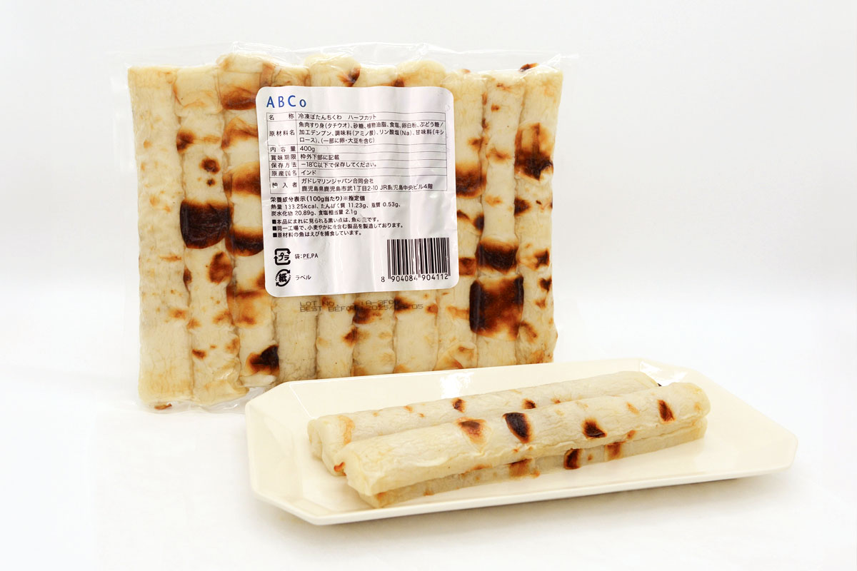 ちくわ | 製品ラインナップ | ガドレマリンジャパン【本格派カニカマ