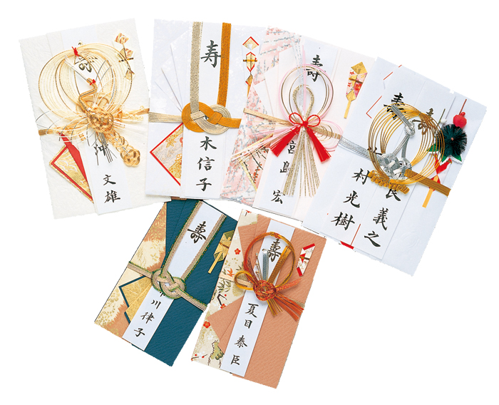 実用賞状書士養成講座 ≪通信教育・通信講座のがくぶん≫ | 通信教育の