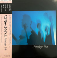 Paradigm Shift - S/T – Galapagos Records