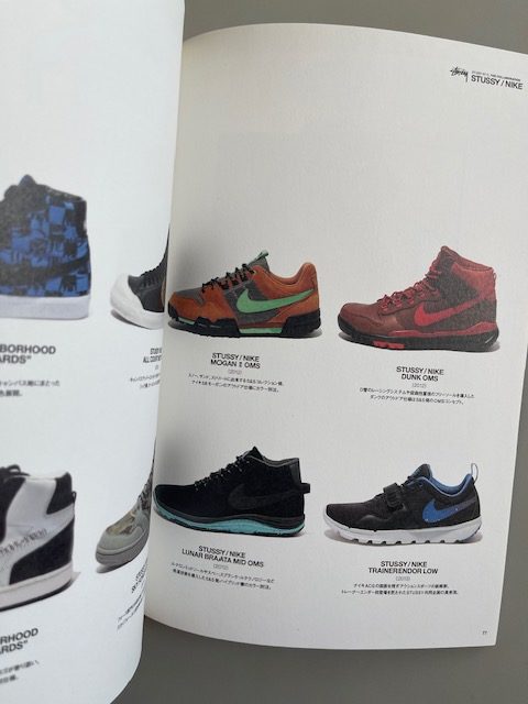 Stussy 80-15 - Galerie Babylone