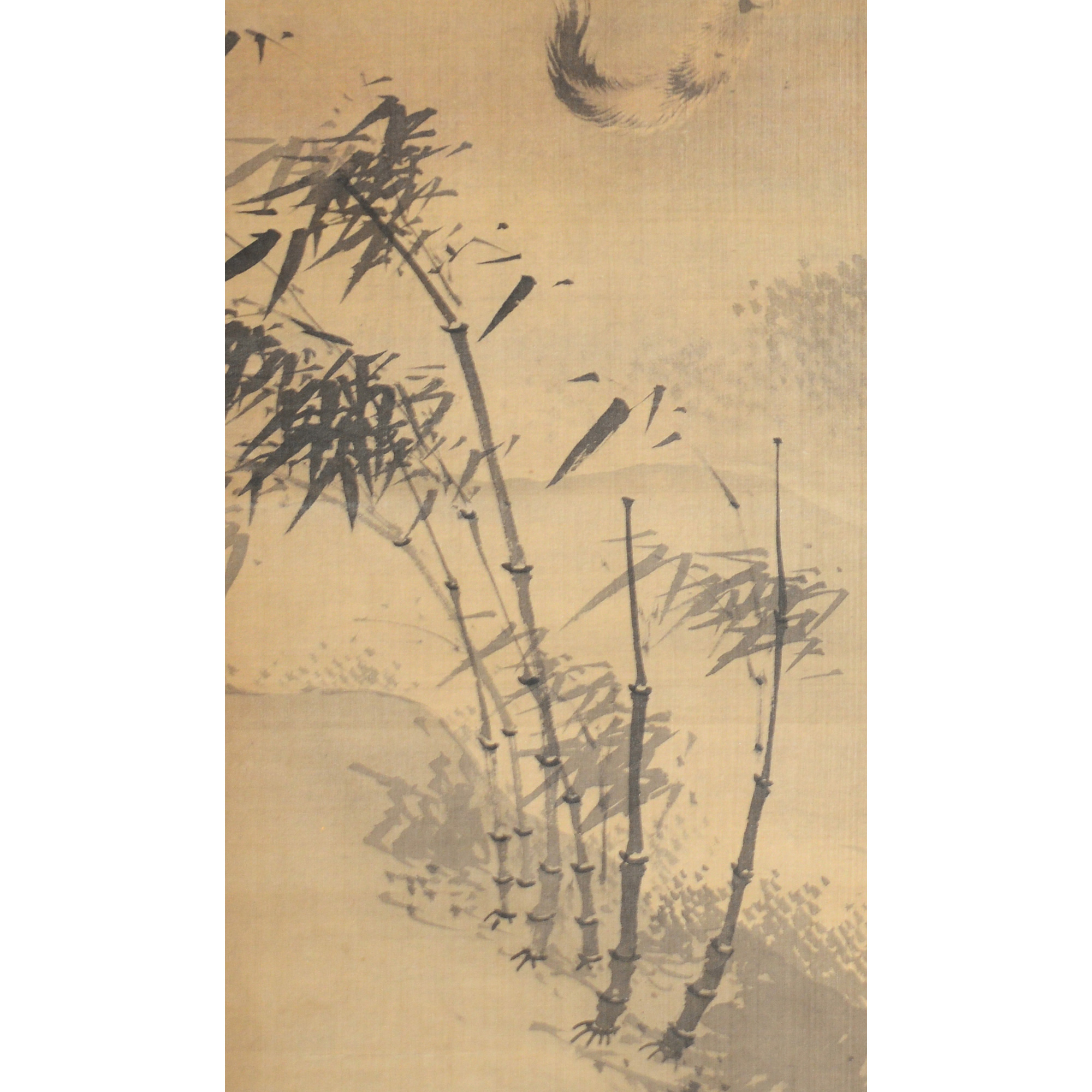 虎図」 | 【ギャラリー創・京都】 美術品の買取、販売、鑑定－鴨居玲