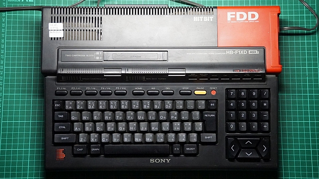 Sony HIT BIT HB-F1XD « modelrail.otenko