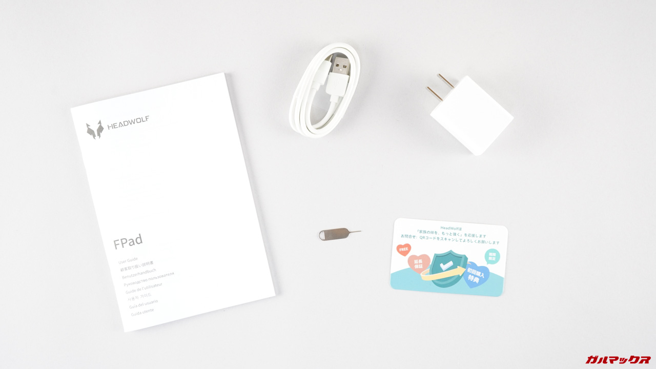 HEADWOLF FPad 5のレビュー！8.4型でHelio G99！WidevineもL1で