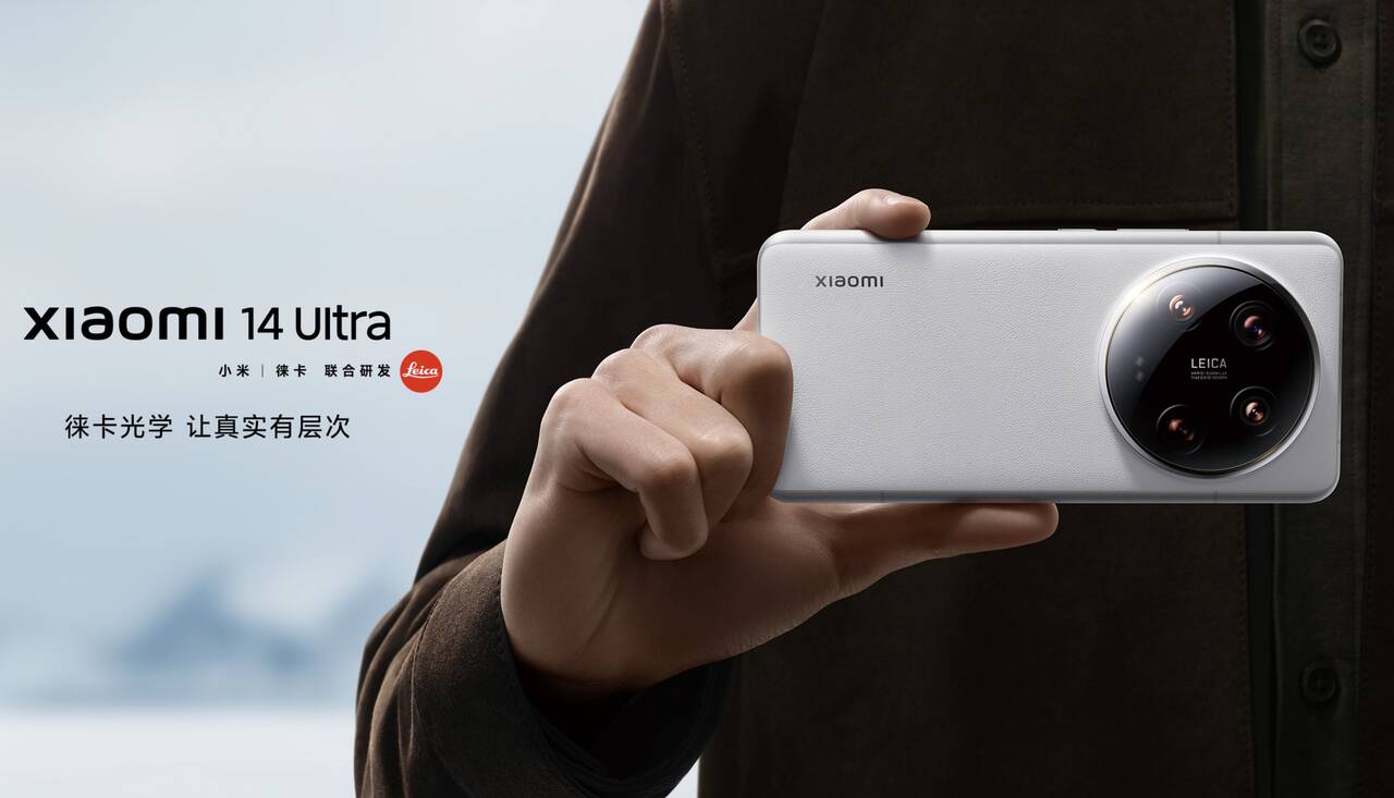 Xiaomi 14とXiaomi14 Ultraのグローバルモデル発表。価格まとめ - ガル