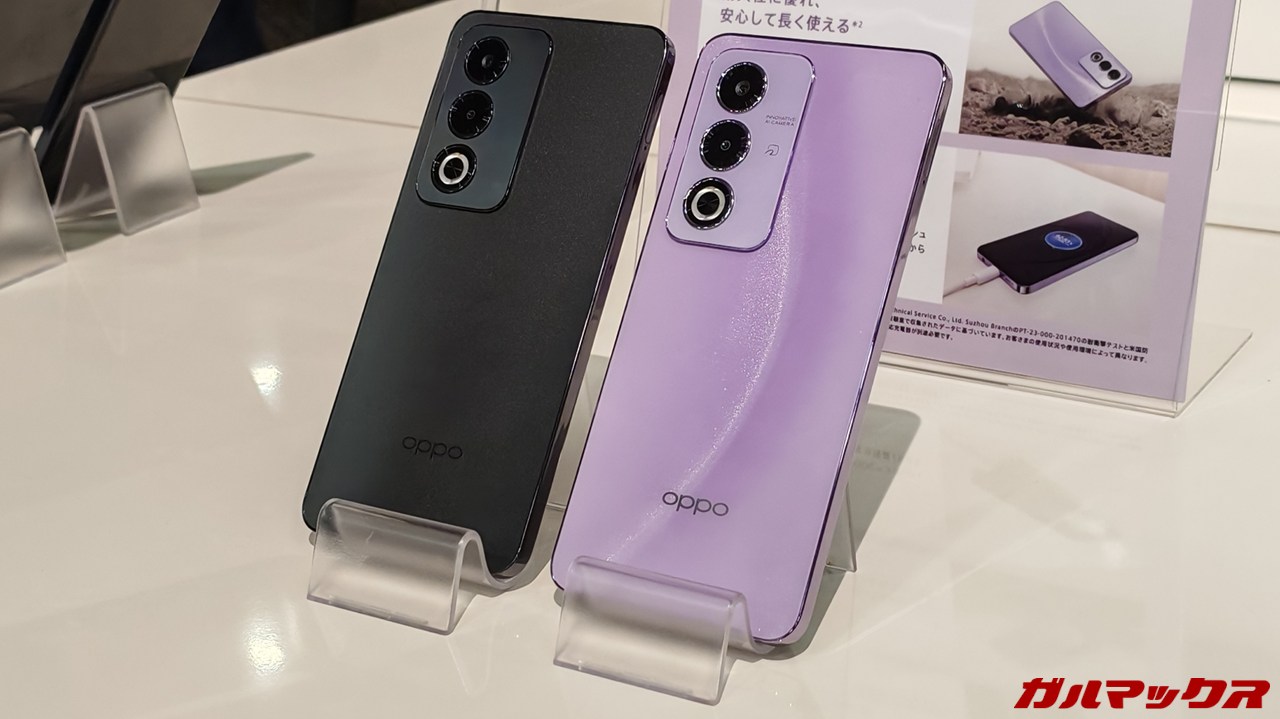 釘も打てるほど頑丈なスマホ「OPPO A3 5G」発表！実機も触ってきたぞ