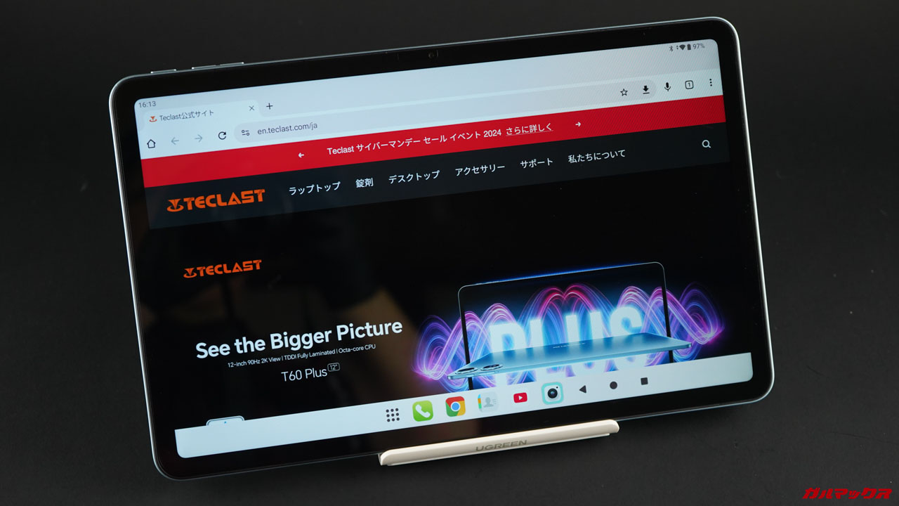 Teclast T60 Plusのレビュー！12型の大画面で動画も大迫力！雑誌も読み