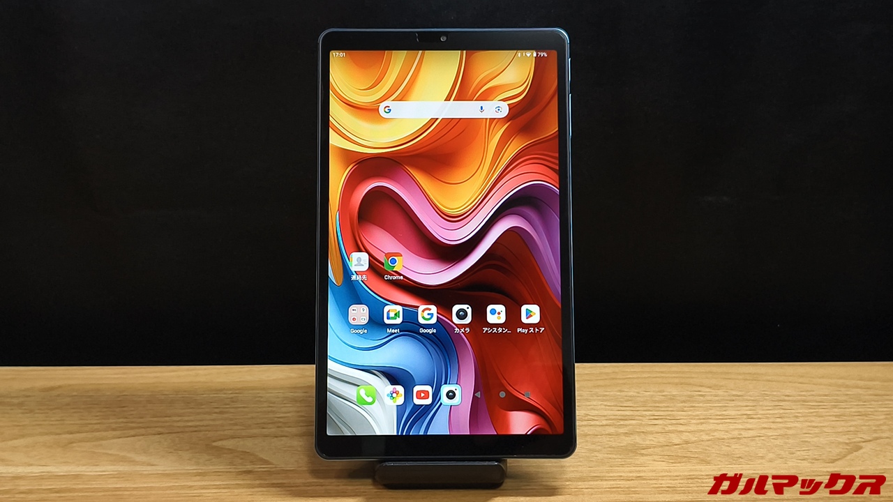 Teclast T50 Miniの本音レビュー！8.7型のHelio G99搭載タブレットの