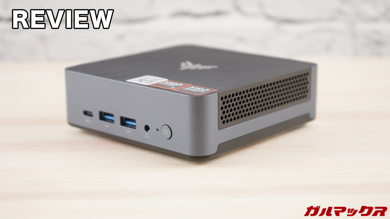 ミニPC「NiPoGi AM21」の本音レビュー！スリムボディーにRyzen 7