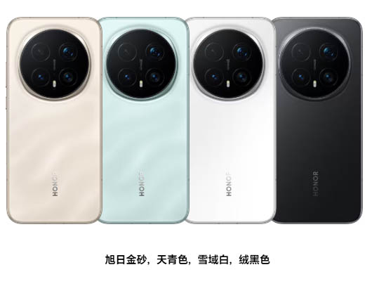 HONOR Magic8 Pro」発表！8 Elite Gen 5搭載、IP69K対応で200MP望遠の