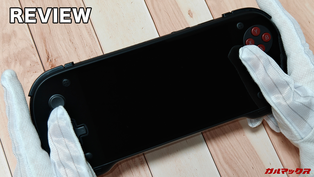 KONKR Pocket FITの本音レビュー！スマホじゃ味わえない長時間ゲーム