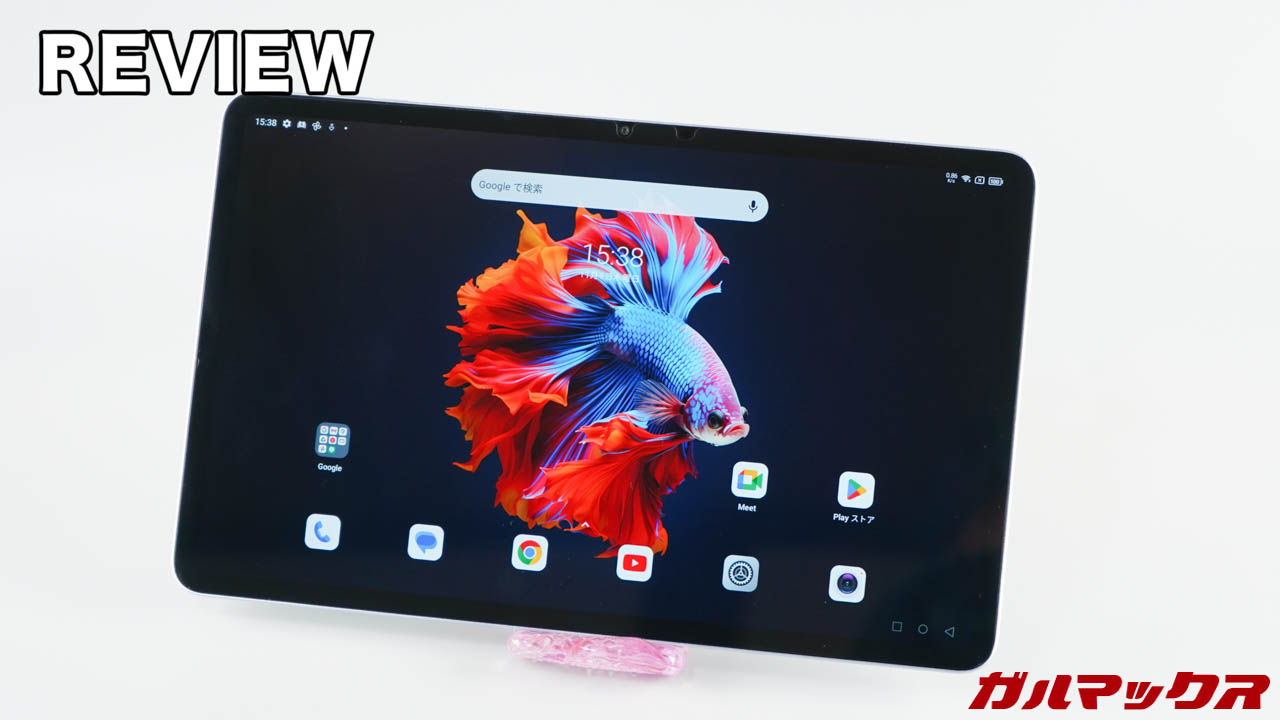 Blackview Tab 18の実機レビュー！動画視聴機としても最高な12型ハイ