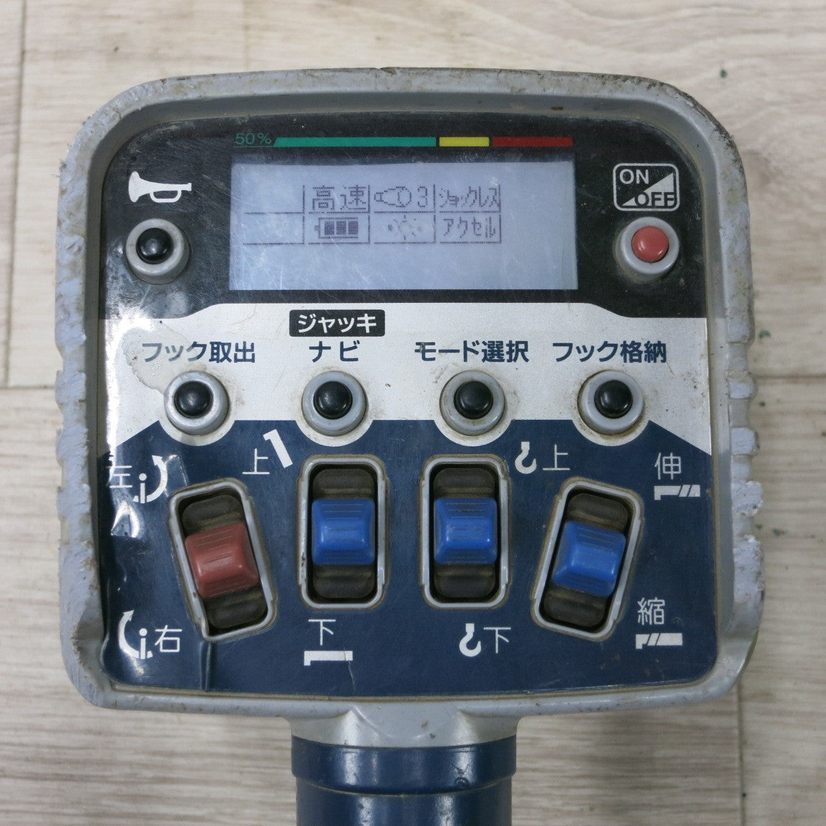 送料無料] ◇タダノ ラジコン クレーン リモコン 送信機 RCS-FT2 Nなし