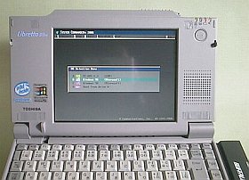 我楽多苑 Lib50M修理