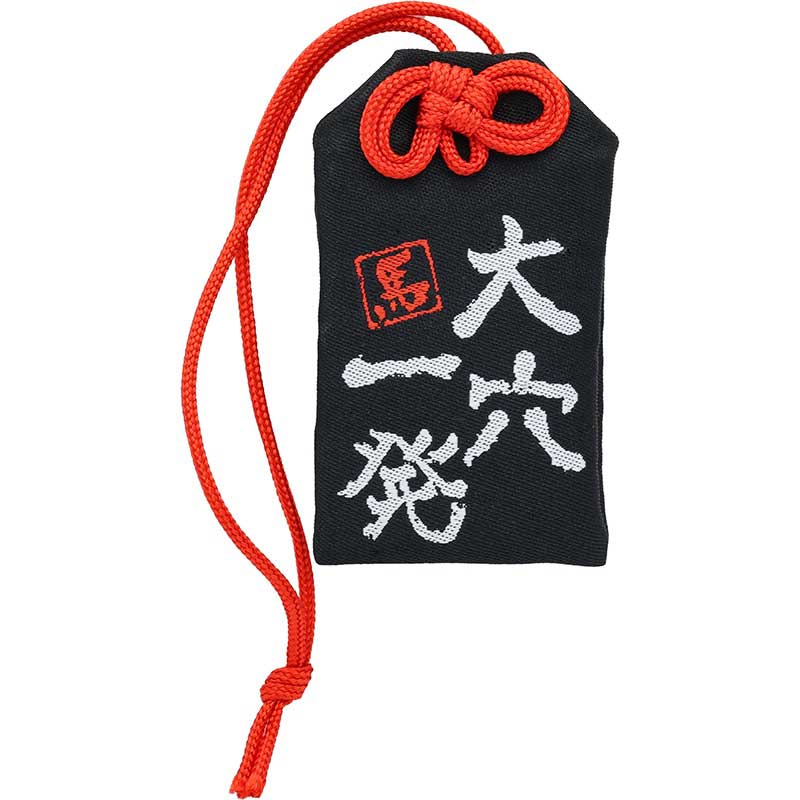 Gate J. 大阪|ホースグッズショップ