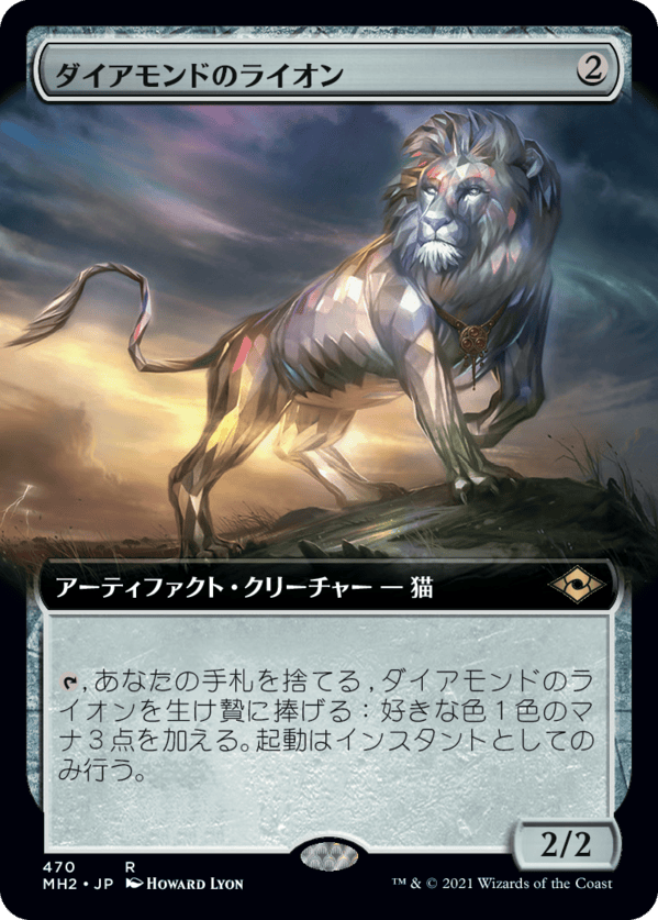 3497766BECFA18AF0FEBDB727D0EC8