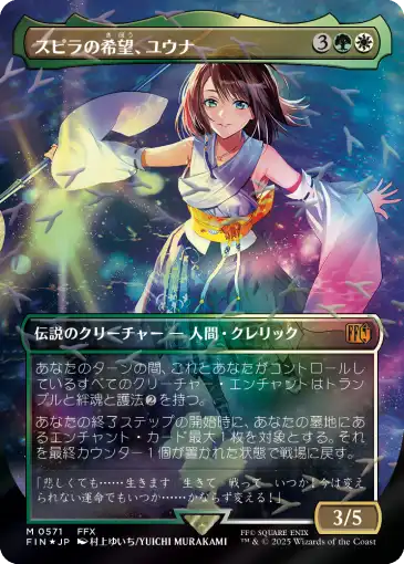 83202CBFCD0BC5A055DA36F5E57689