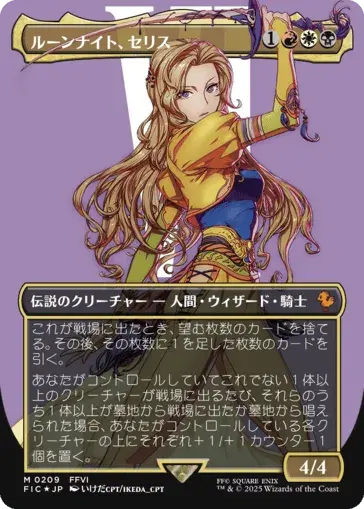 DE997C0126ECA99EF6DE539B90D863