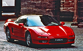 懐かしの名車をプレイバック】ただ速いだけじゃない！ “開かれた