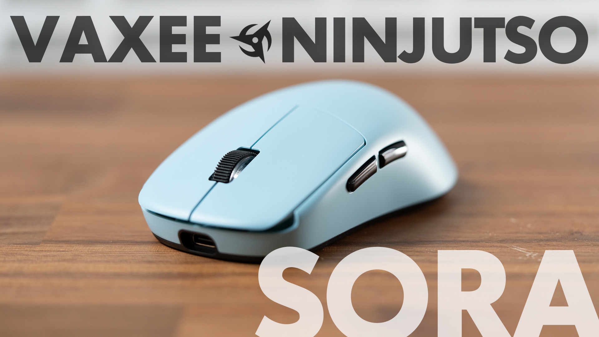 VAXEE x NINJUTSO SORA 4K レビュー | ゲームギーク