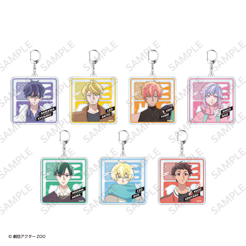 アクリルキーホルダー｜グッズ｜「現代誤訳」公式サイト