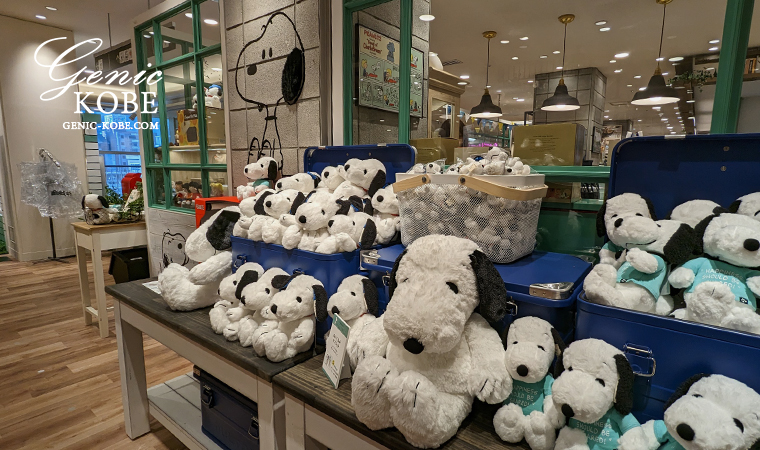 神戸阪急の可愛いすぎる「Peanuts LIFE＆TIMES」さんに初訪問