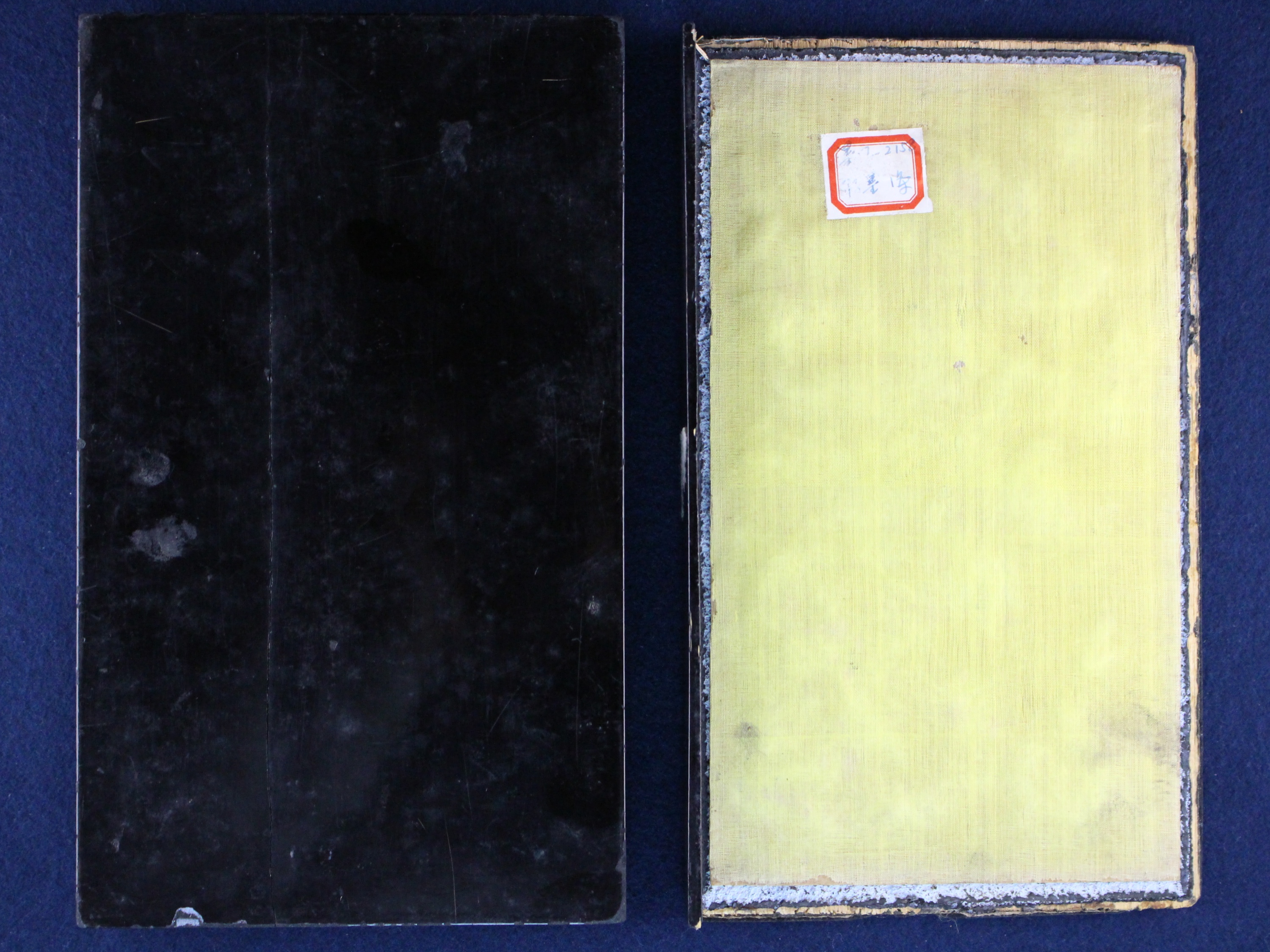 新古美術 玄清堂 | 厳選された美術品を世界遺産「石見銀山」がある島根