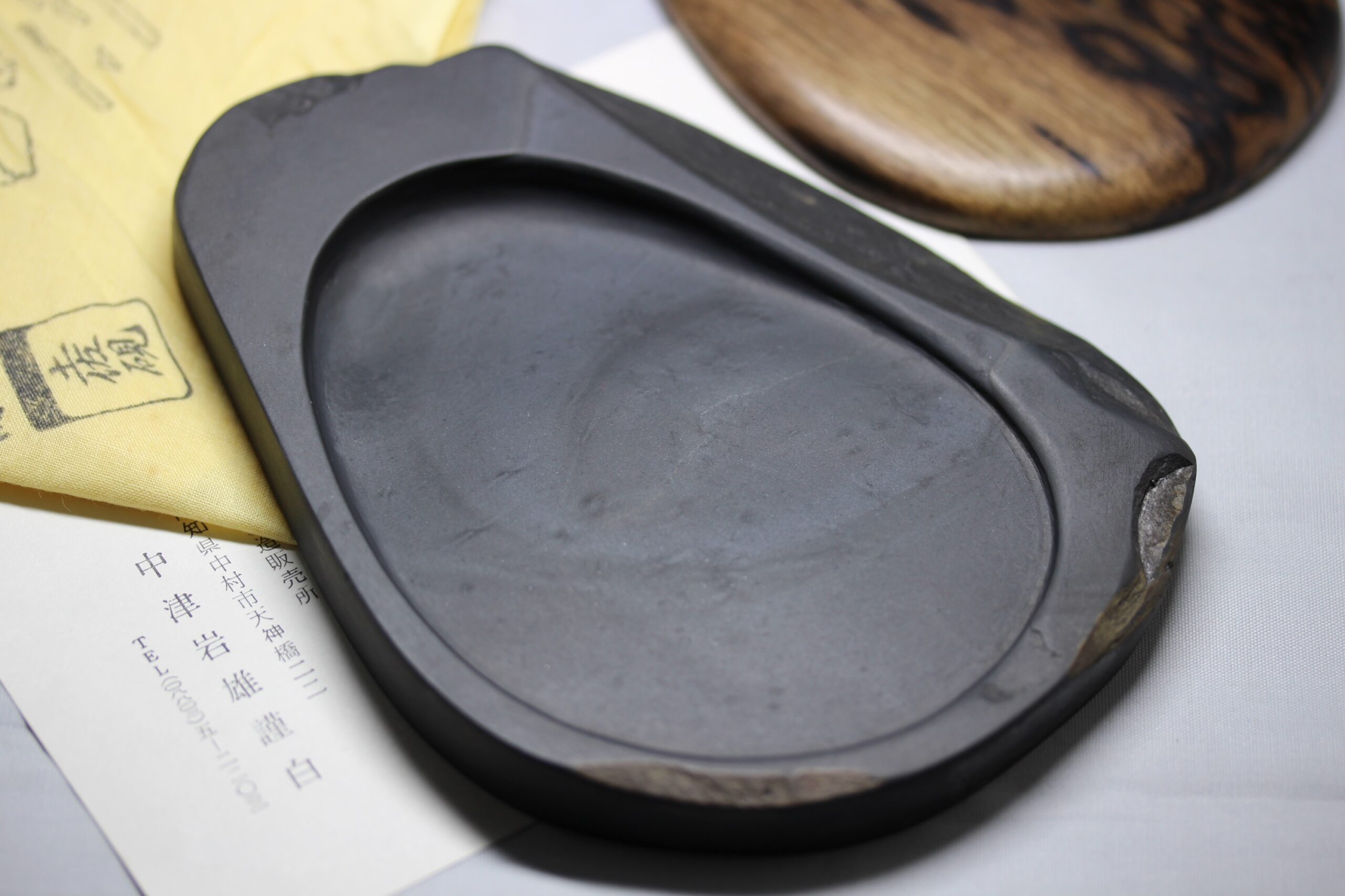 新古美術 玄清堂 | 厳選された美術品を世界遺産「石見銀山」がある島根