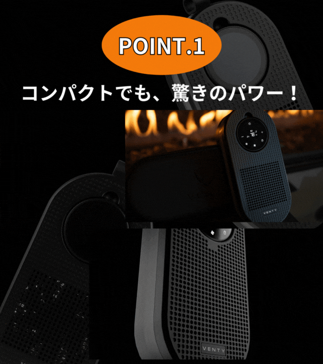 ドックイン型ワイヤレスリモコンのプラグインヒーター「CozyPod」登場