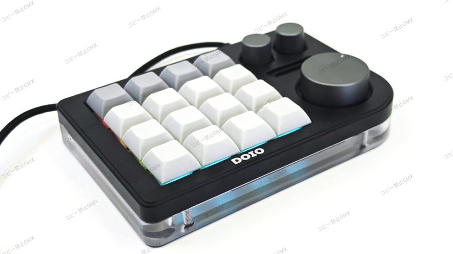 レビュー DOIO KB16 片手専用マクロメカニカルキーボード – Gear MetriX