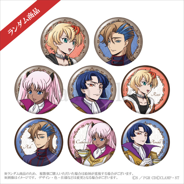 コードギアス 奪還のロゼ』『コードギアス 反逆のルルーシュ』POP UP