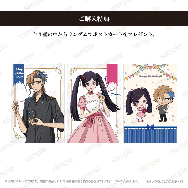 コードギアス 奪還のロゼ』アッシュの誕生日を記念したPOP UP STOREが