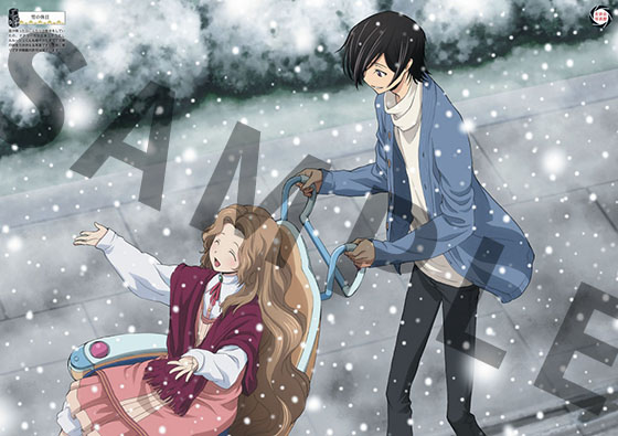 コードギアス 反逆のルルーシュ』生徒会報HOPE！」電子書籍版が本日9月