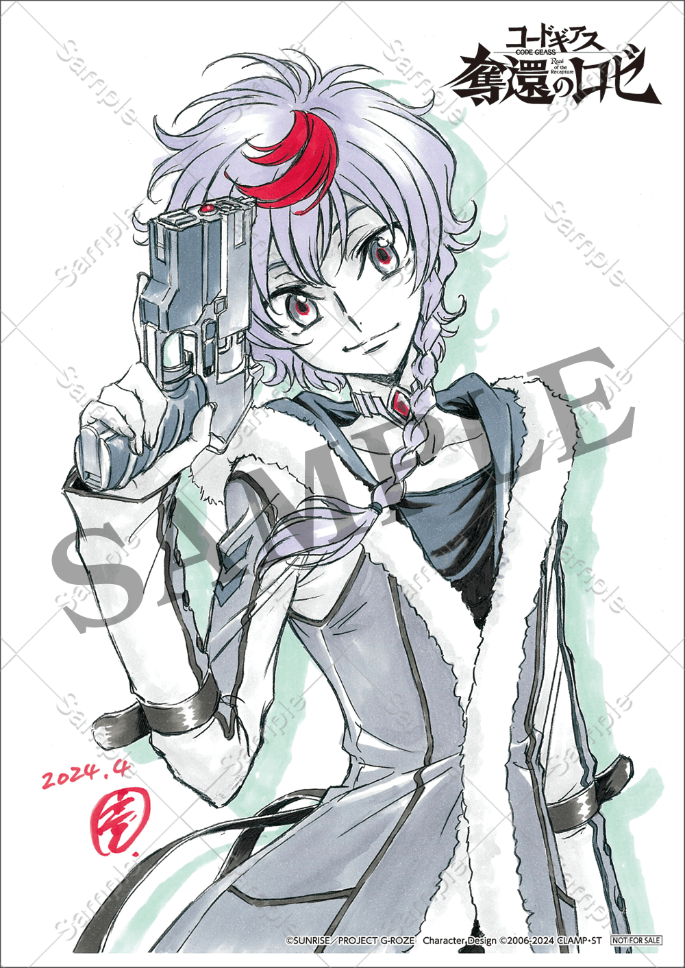 入場者特典｜第2幕｜THEATER｜コードギアス 奪還のロゼ
