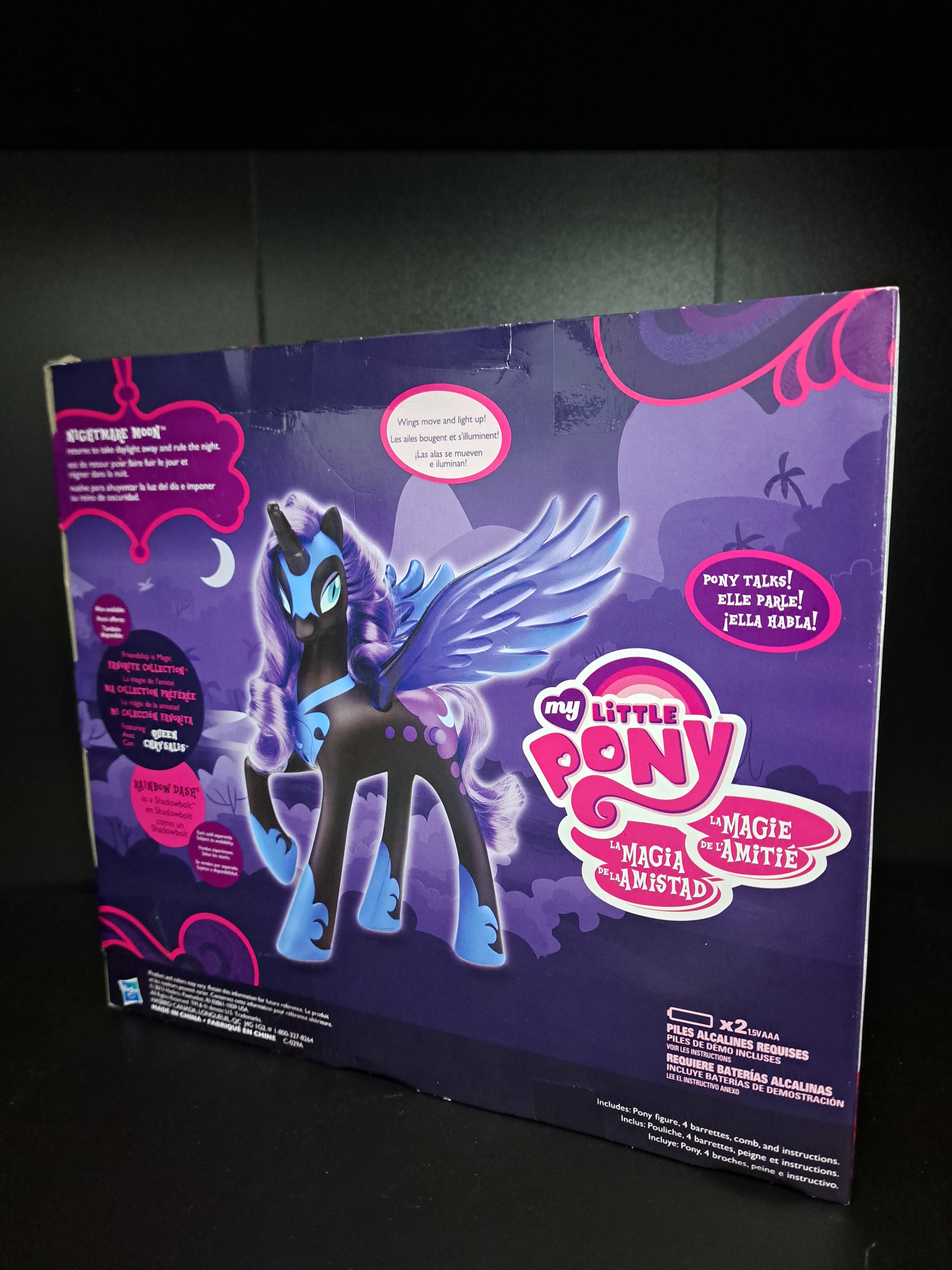 Nightmare Moon My Little Pony Figure Toys R Us Exclusive MLP