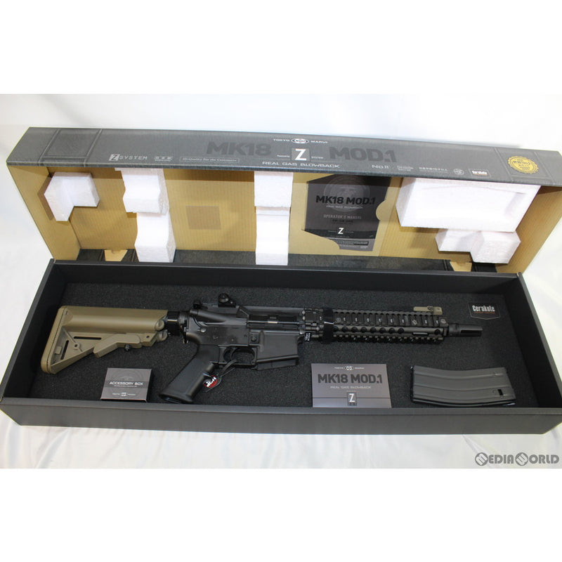 販売価格¥88,220】【新品即納】東京マルイ ガスブローバックマシンガン