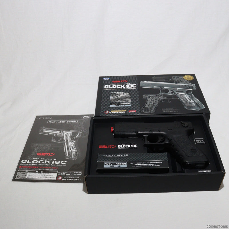 販売価格¥8,623】【中古即納】東京マルイ 電動ハンドガン グロック18C