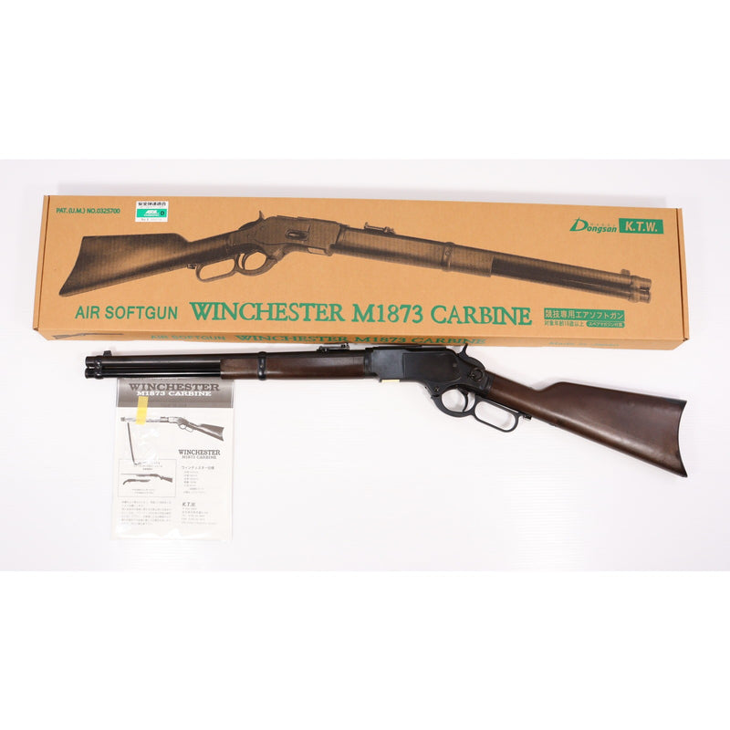 KTW《エアガン・ミリタリーグッズ》 ｜【エアガン・ミリタリーグッズ