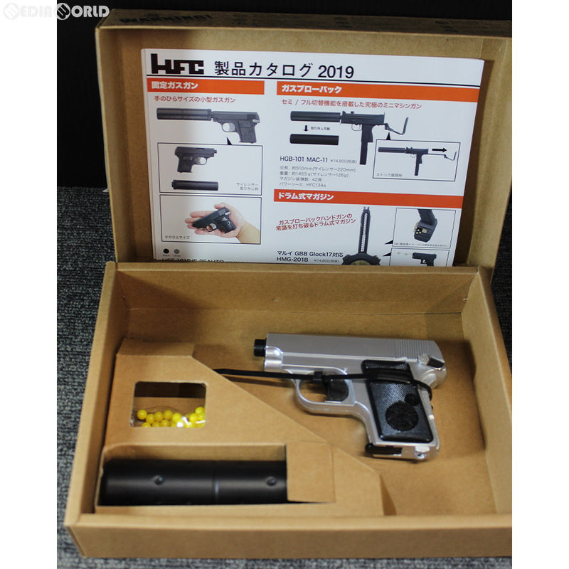 販売価格¥3,440】【新品即納】HFC 固定スライドガスガン コルト 25