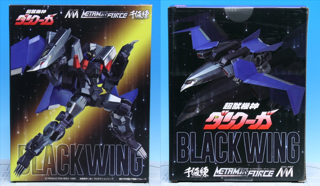 千値練 メタモルフォース ブラックウイング 超獣機神 ダンクーガ レビュー