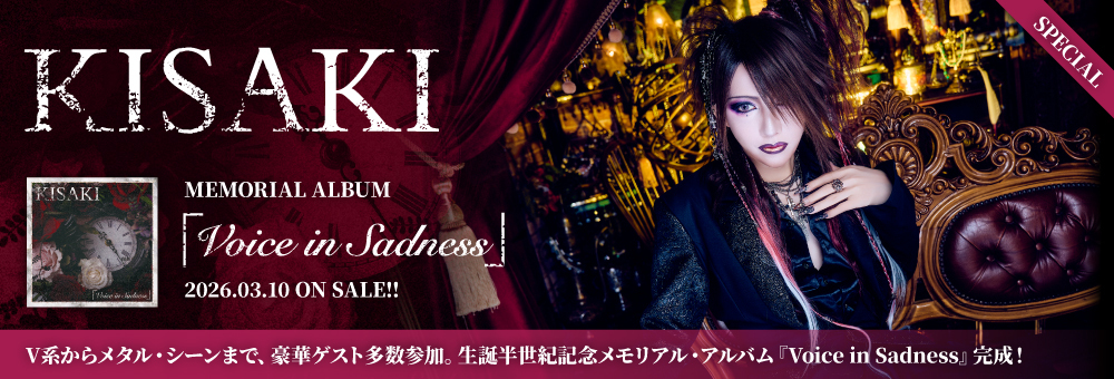 Dragon AshのHIROKI（Gt）らによる新バンド