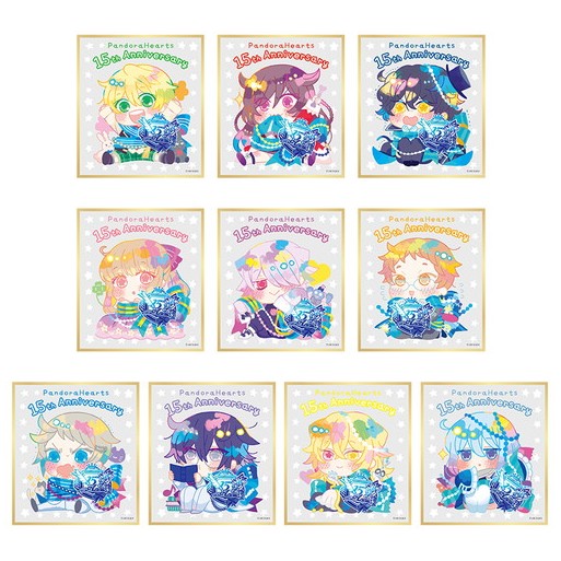 Pandora Hearts 15th Anniversary Art Boards