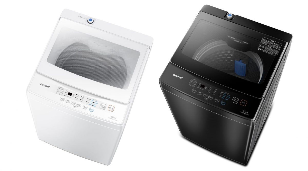 2万円台で風乾燥もあるの？ 高コスパ省スペース洗濯機が「COMFEE