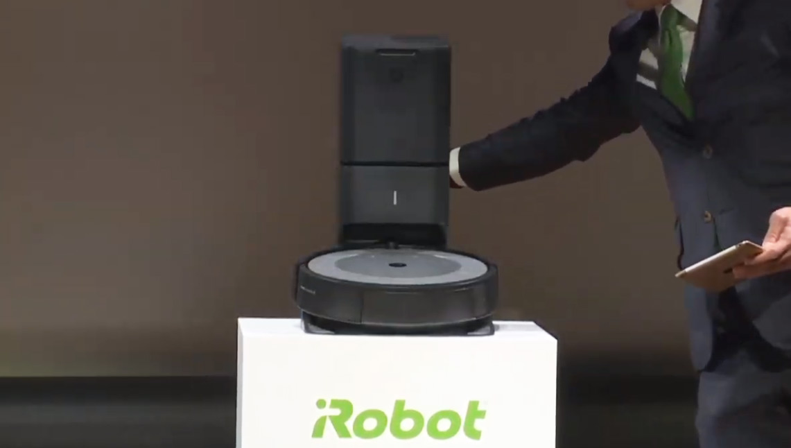 自動ゴミ収集機付きで10万円切った！ 唯一無二のファブリック調