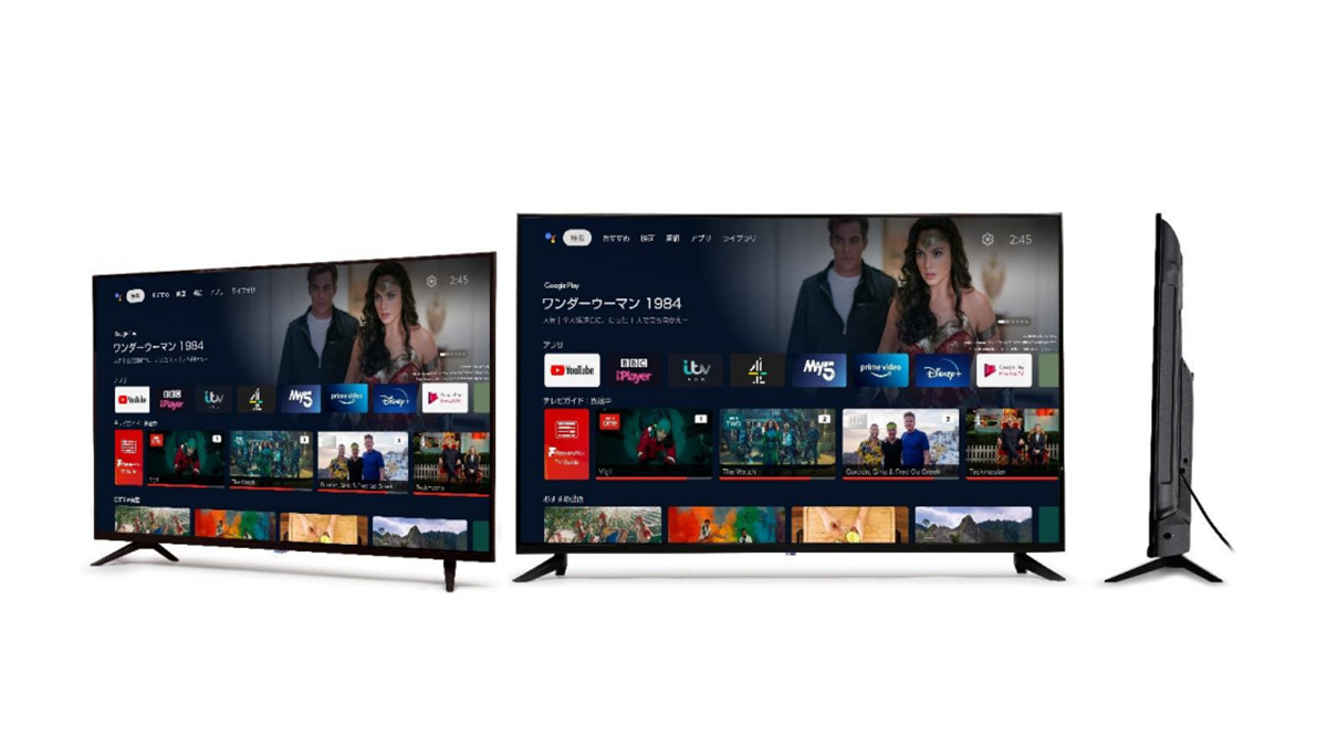 待望の4K追加！ ドンキの「チューナーレステレビ」に、4Kモデルと小型