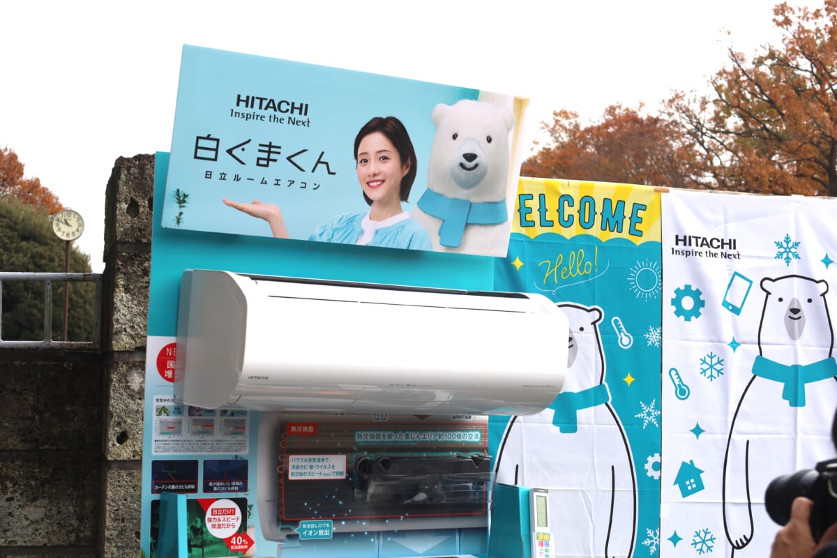 栃木から生まれるこだわりの1台。日立が新型「白くまくん」に込める