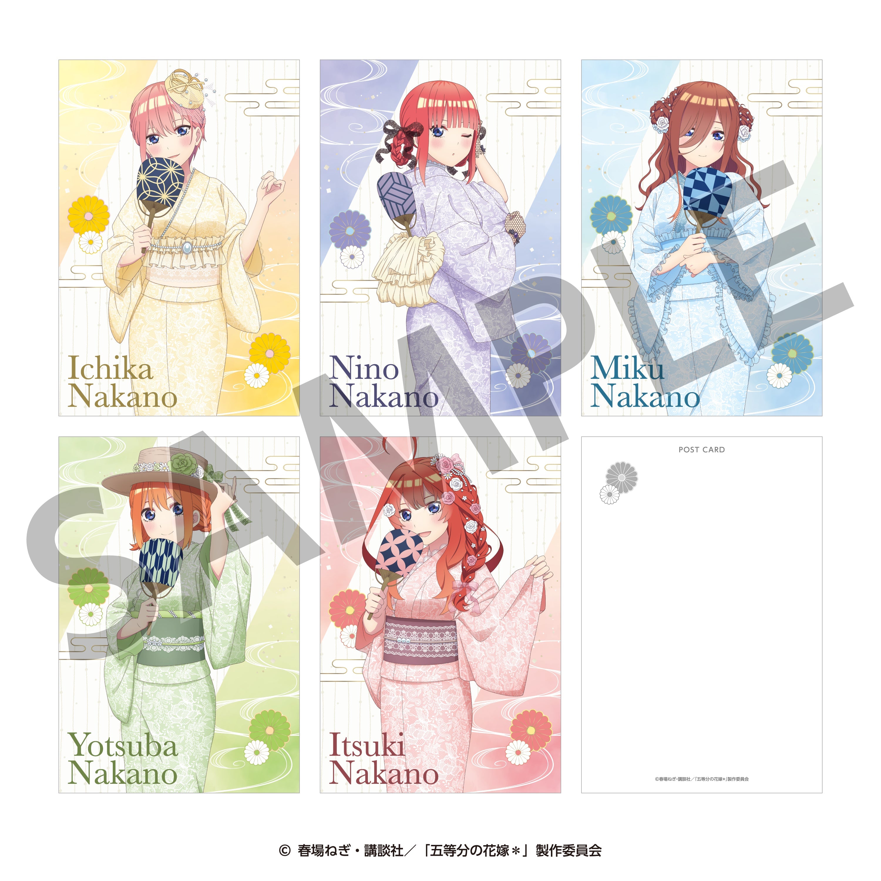 2bd5736f31c2555d99c7ea15144a4d