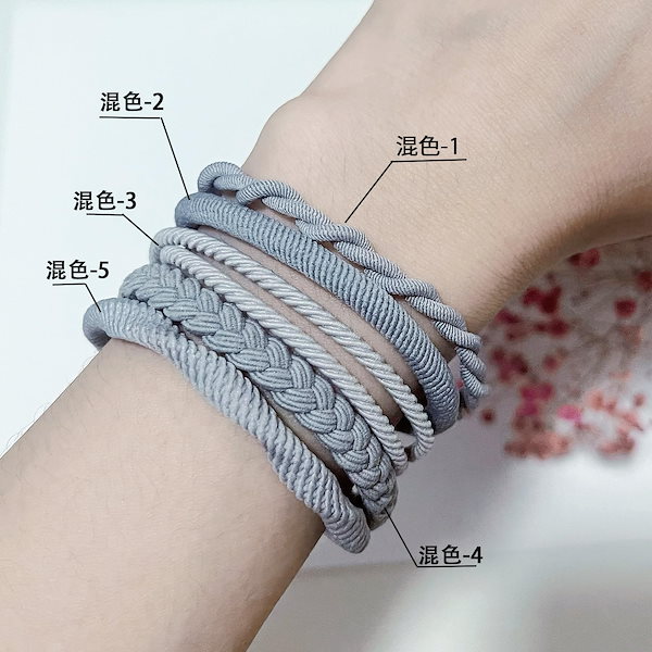 Qoo10] ヘアゴム 黒 大人 輪ゴム お団子 跡が