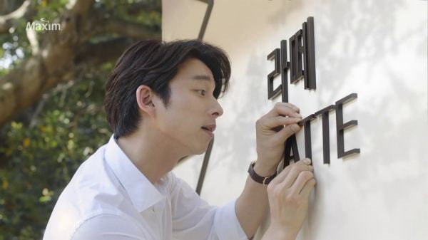 Qoo10] マキシム 韓国食品ショップ特典コンユフォトカード付